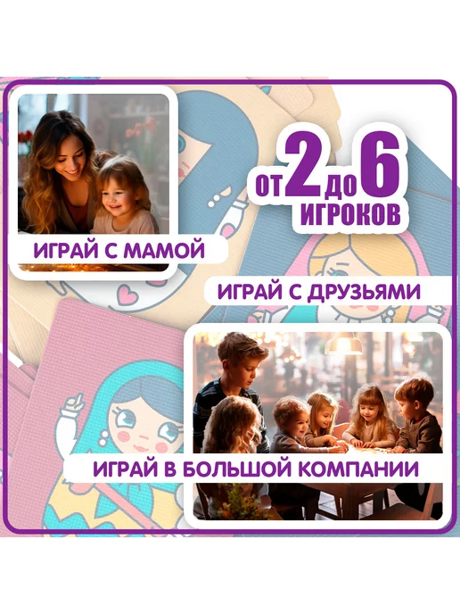 Bondibon Настольная игра головоломка для детей Весёлые Матрёшки, синий, фото 4