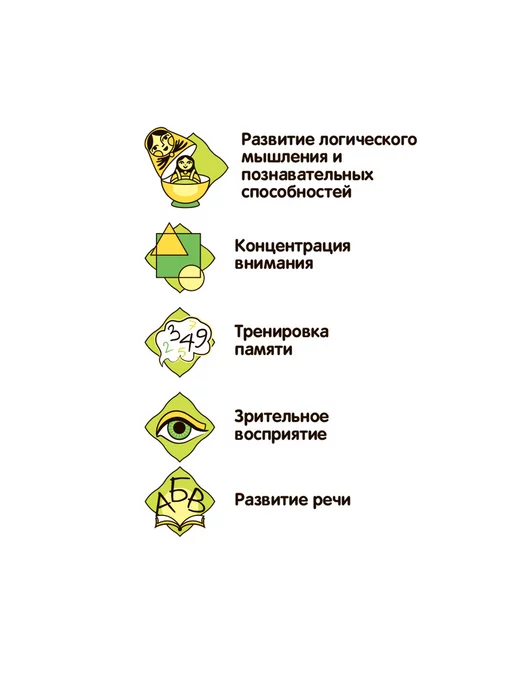 Bondibon Настольная игра головоломка для детей Весёлые Матрёшки, синий, фото 8