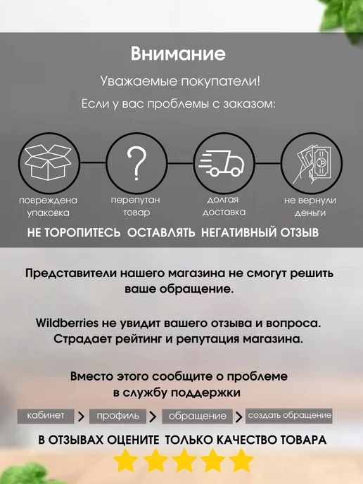 Форма для пиццы круглая Termico 30 см., черный, фото 8