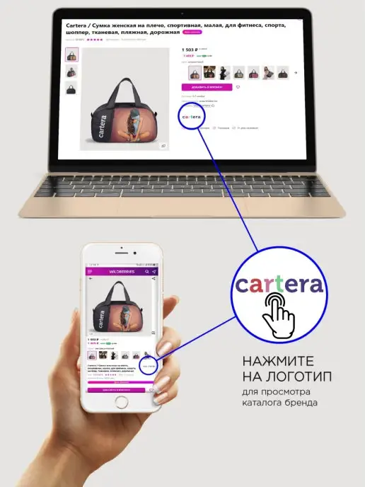 Cartera Мешок для сменной обуви, черный, фото 6