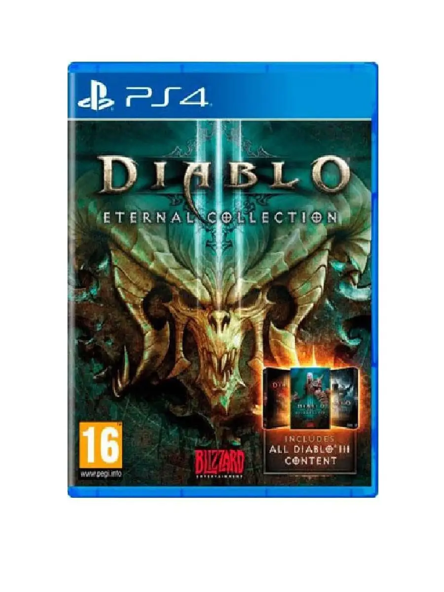 Игра PS4 Diablo III: Eternal Collection Blizzard 9729924 купить в  интернет-магазине Wildberries