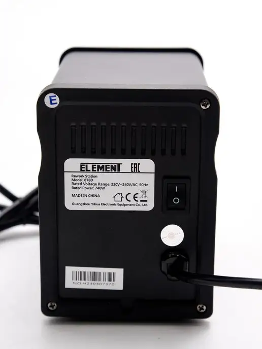 ELEMENT! Паяльная станция, фен + паяльник, 700 Вт (трансформаторная), 700 Вт, фото 5