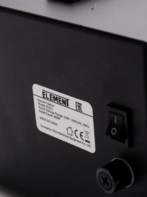 ELEMENT! Паяльная станция с феном и паяльником, 600 Вт, 600 Вт, фото 7