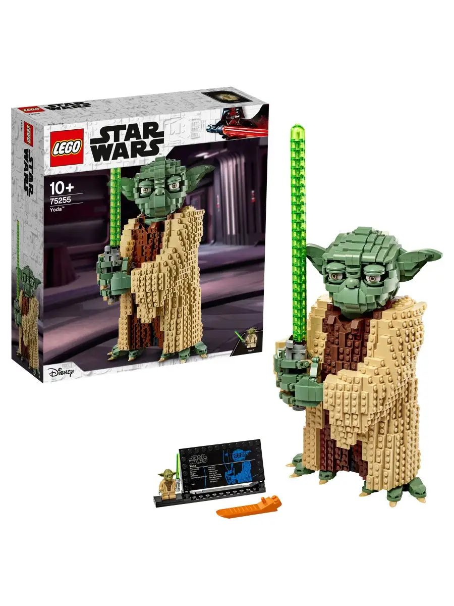 Конструктор LEGO Star Wars 75255 Йода / коллекционный набор, классная  игрушка LEGO 9739320 купить в интернет-магазине Wildberries