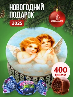 Конфеты шоколадные подарочные в коробке День Ангела 400г Кремлина 9750749 купить за 626 ₽ в интернет-магазине Wildberries