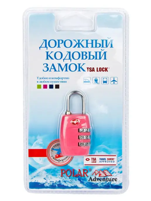 Кодовый навесной замок для багажа TSA POLAR