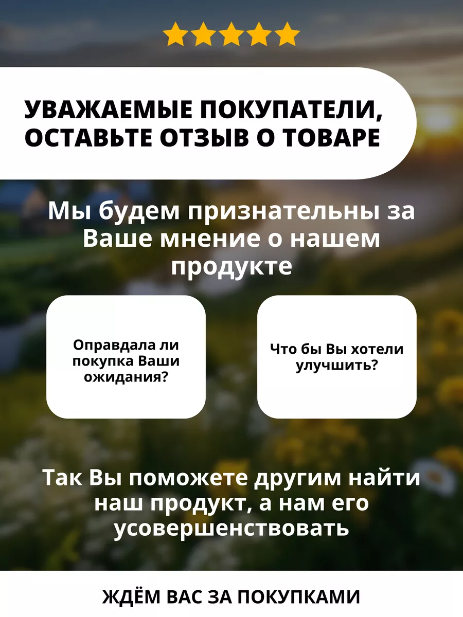 «Аптека Доброго Дня» поздоровалась с украинцами на Манхэттене — tcvokzalniy.ru