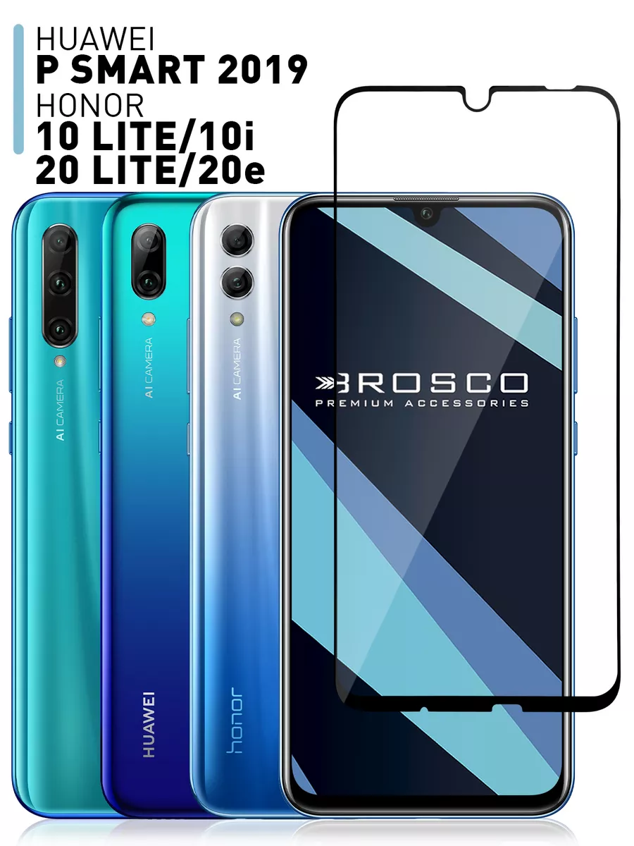 Защитное стекло Honor 10i 20e 20 lite 2019 Хонор 10и Rosco 9759012 купить  за 349 ₽ в интернет-магазине Wildberries