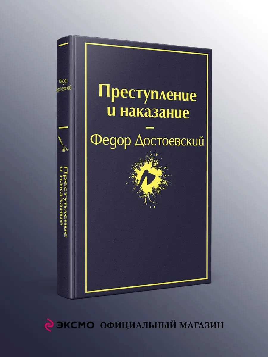 Читать книгу «Секс-тюрьма. Наказание, насилие, пытки» онлайн полностью📖 — Лилей Рокс — MyBook.