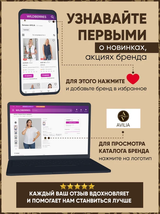 AVILIA Юбка годе трапеция миди, черный, фото 8