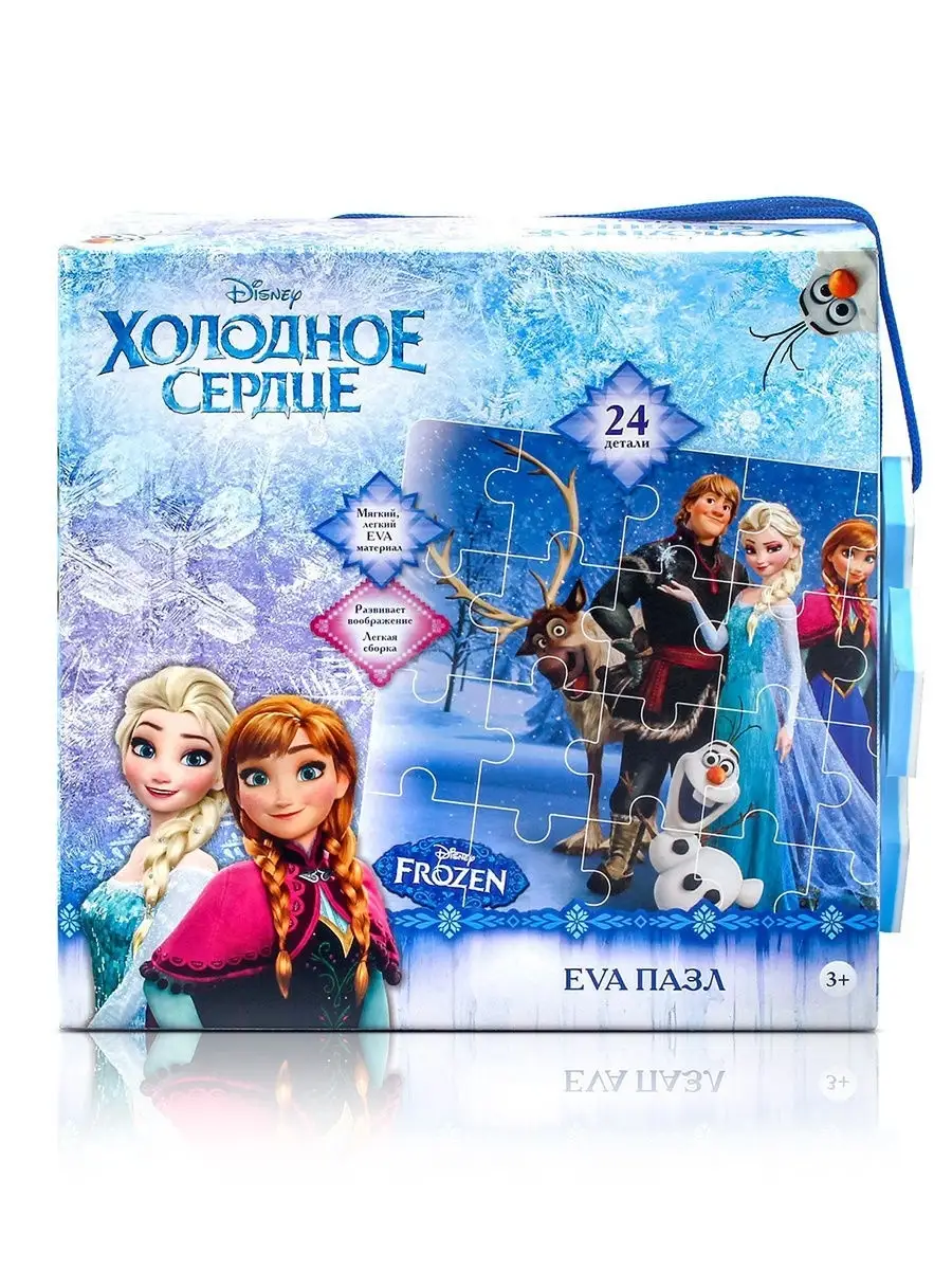 Пазл EVA Дисней Холодное сердце Эльза и Анна Frozen Disney 9777305 купить  за 893 ₽ в интернет-магазине Wildberries