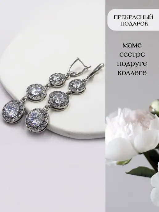 Жемчужина Кольцо женское и серьги с камнями набор, белый, фото 6