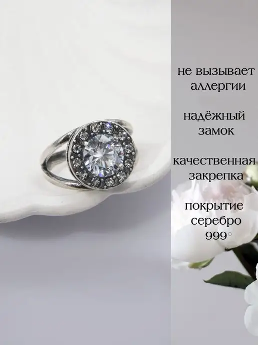 Жемчужина Кольцо женское и серьги с камнями набор, белый, фото 7