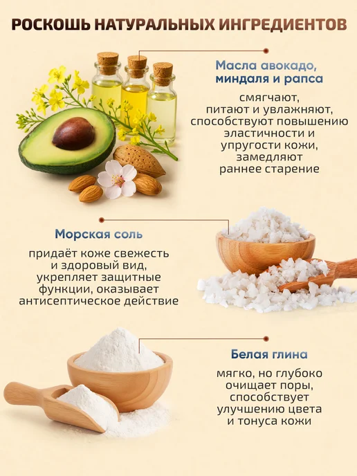 Море Мыла Мыло с голубой глиной натуральное твердое ручная работа, голубой, фото 3