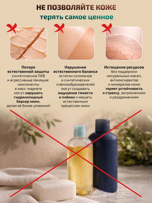 Море Мыла Мыло твердое натурально шоколадное питательное для умывания, вариант, фото 8