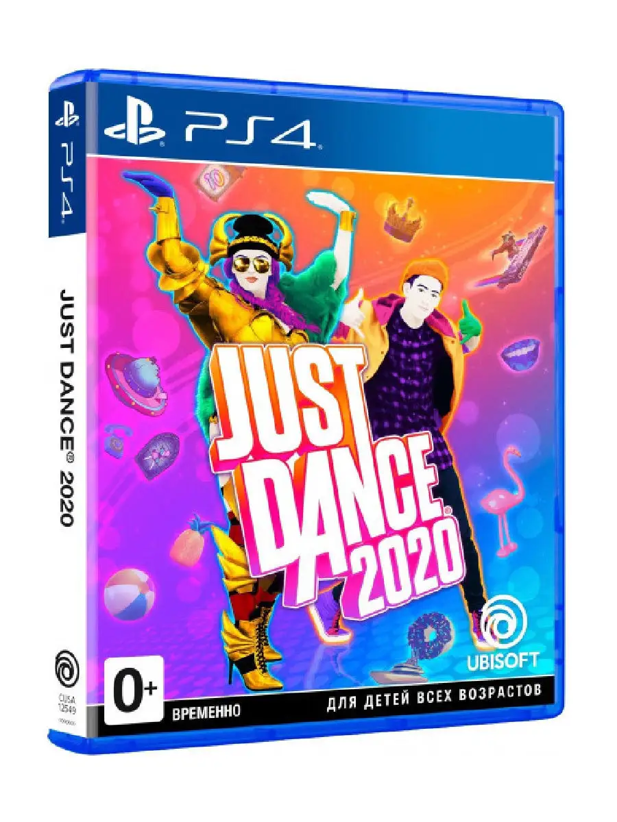 Игра PS4 Just Dance 2020 Ubisoft 9800248 купить в интернет-магазине  Wildberries