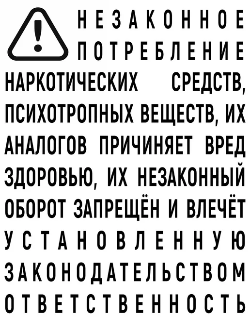 Азбука Корморан Страйк. Книга 1. Зов Кукушки, вариант, фото 2