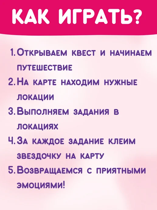 БУМБАРАМ Игровой набор и подарок для девочки Чемоданчик Единорог, голубой, фото 4