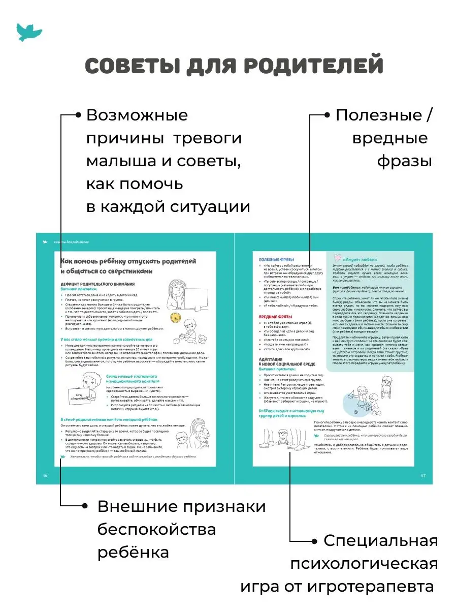 Все ходы записаны: 5 способов сделать запись видео с экрана компьютера