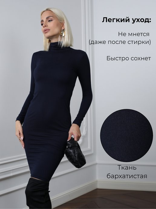 Платье-футляр без рукавов (цвет красный) в Новосибирске по цене 3 руб. | LooklikeCat