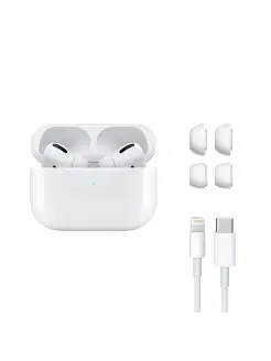 Наушники AirPods Pro с беспроводным зарядным футляром (MWP22RU/A