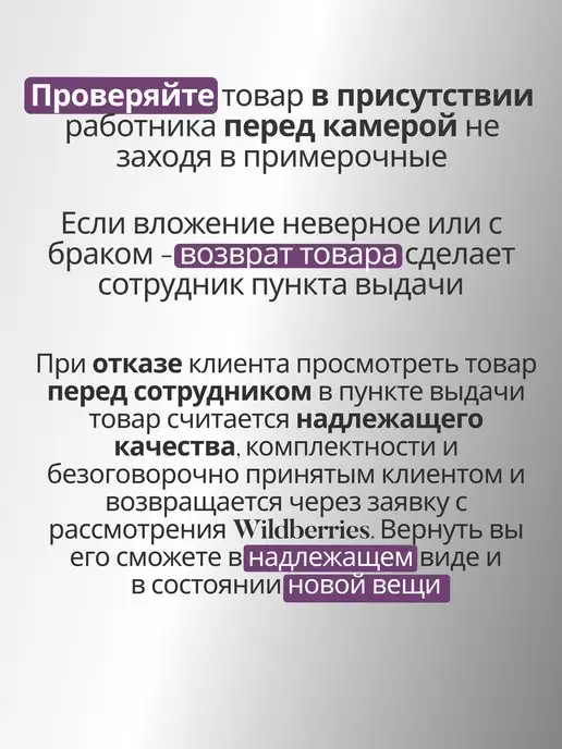 KINSMAN/КИНСМАН Штаны спортивные большие размеры без начёса, синий, фото 7