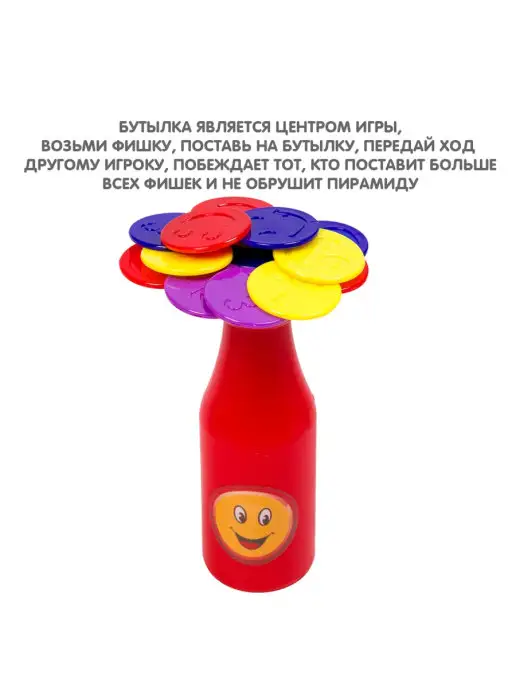 Bondibon Настольная игра Равновесие, голубой, фото 3