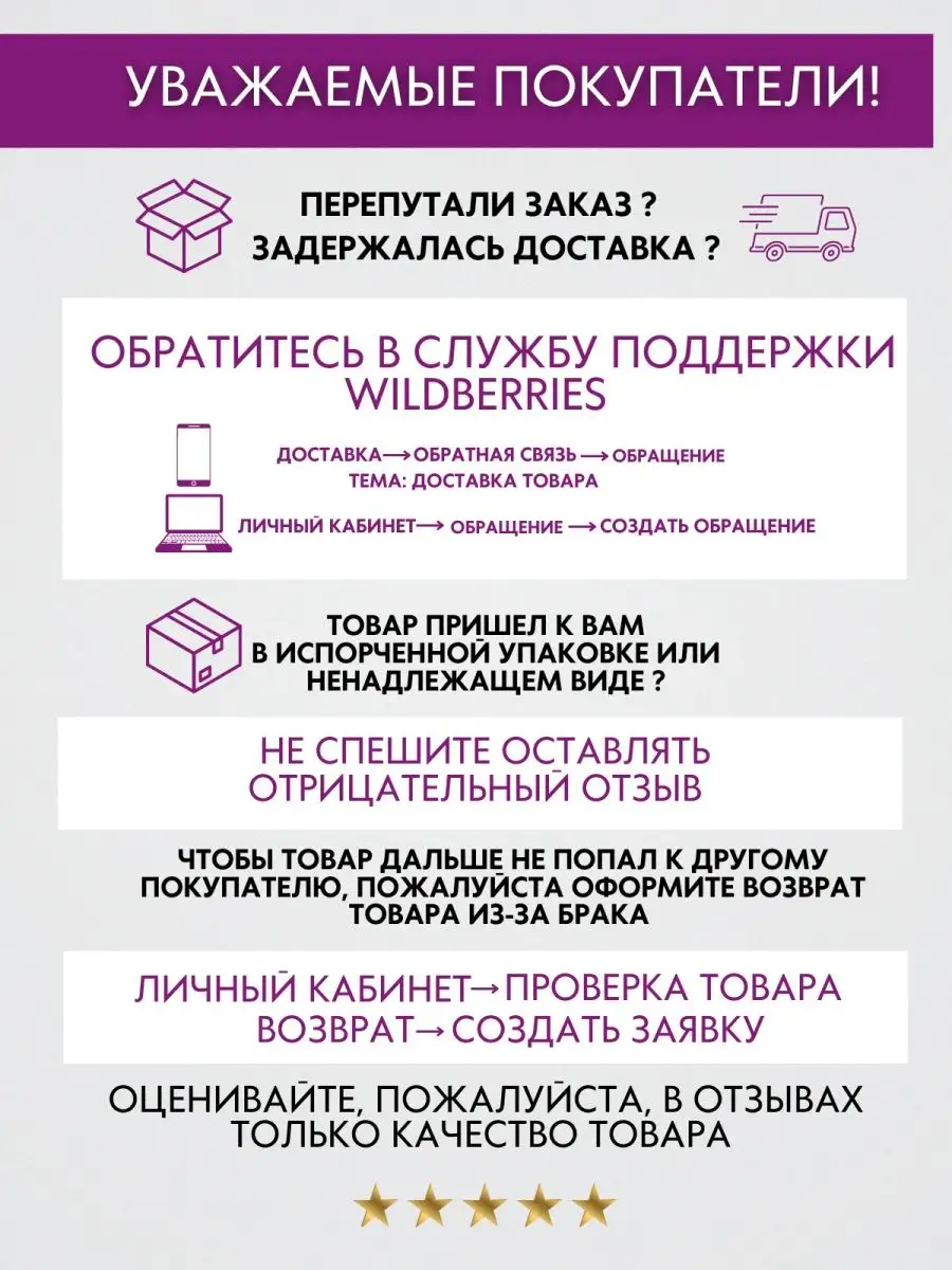 Парные кольца безразмерные серебро Солнце День и Ночь Why Not Craft 9847509  купить за 336 ₽ в интернет-магазине Wildberries