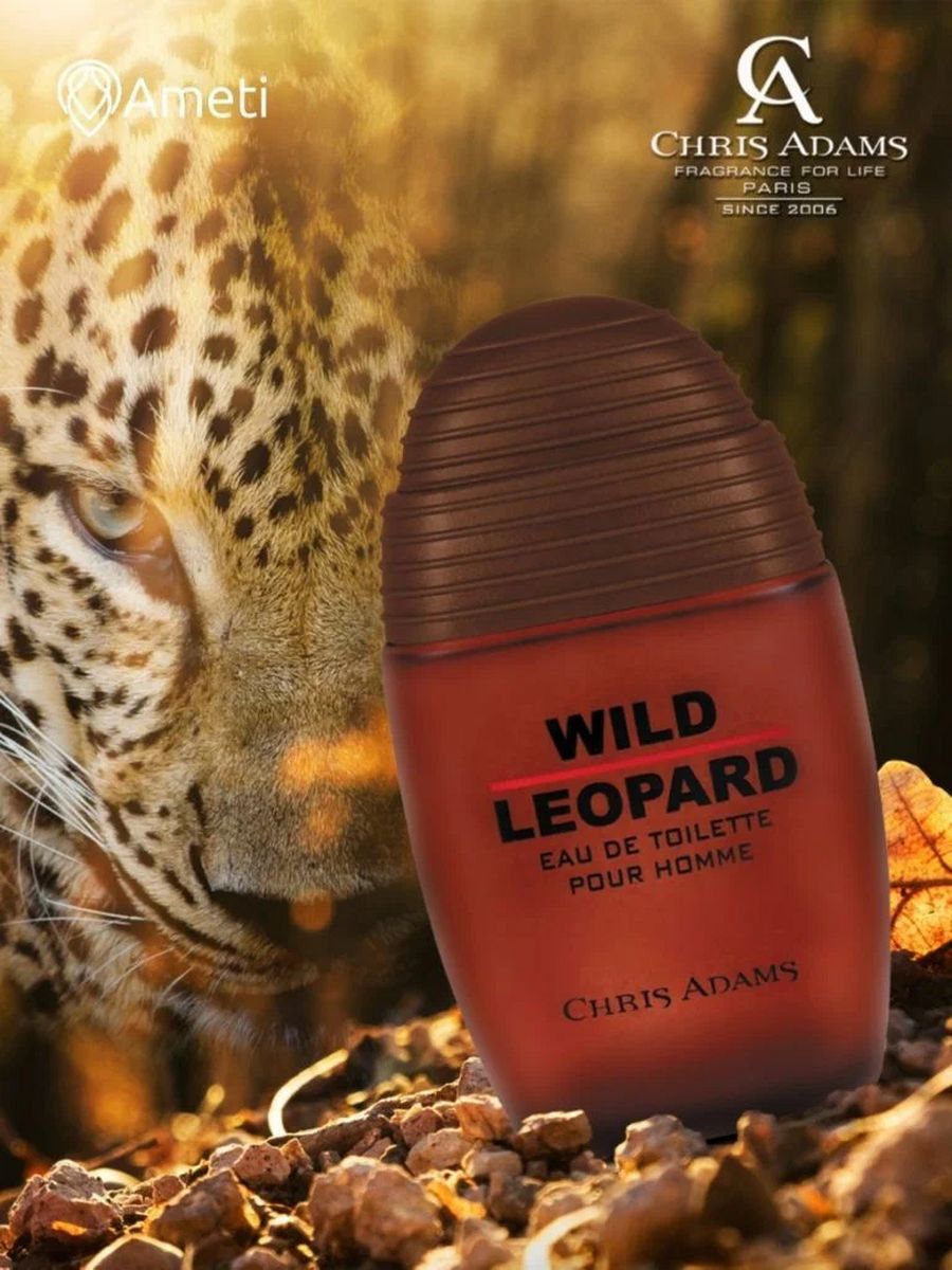 Арабская туалетная вода оригинал Wild Leopard 100 мл Chris Adams 9847900  купить в интернет-магазине Wildberries