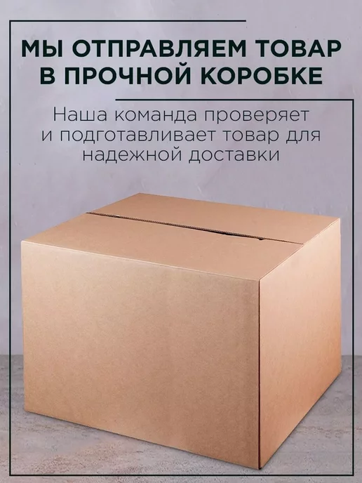 Coneko Венок в снегу с ягодами и шишками, 30 см, красный, фото 2