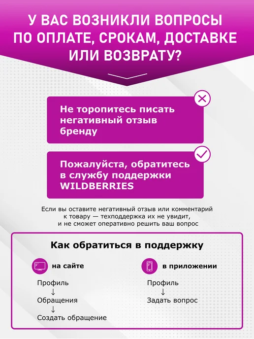 JoyArty Тюль сетка в комнату фототюль "Веселый Санта" 290х265, 290x265, фото 10