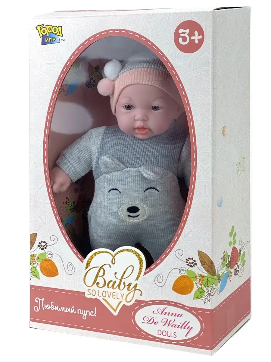 Кукла Пупс с мягким телом Anna De Wailly, Baby re Born, 27см Город Игр  9853712 купить за 867 ₽ в интернет-магазине Wildberries