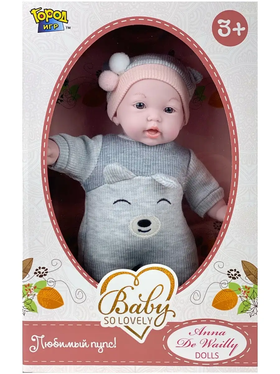 Кукла Пупс с мягким телом Anna De Wailly, Baby re Born, 27см Город Игр  9853712 купить за 867 ₽ в интернет-магазине Wildberries