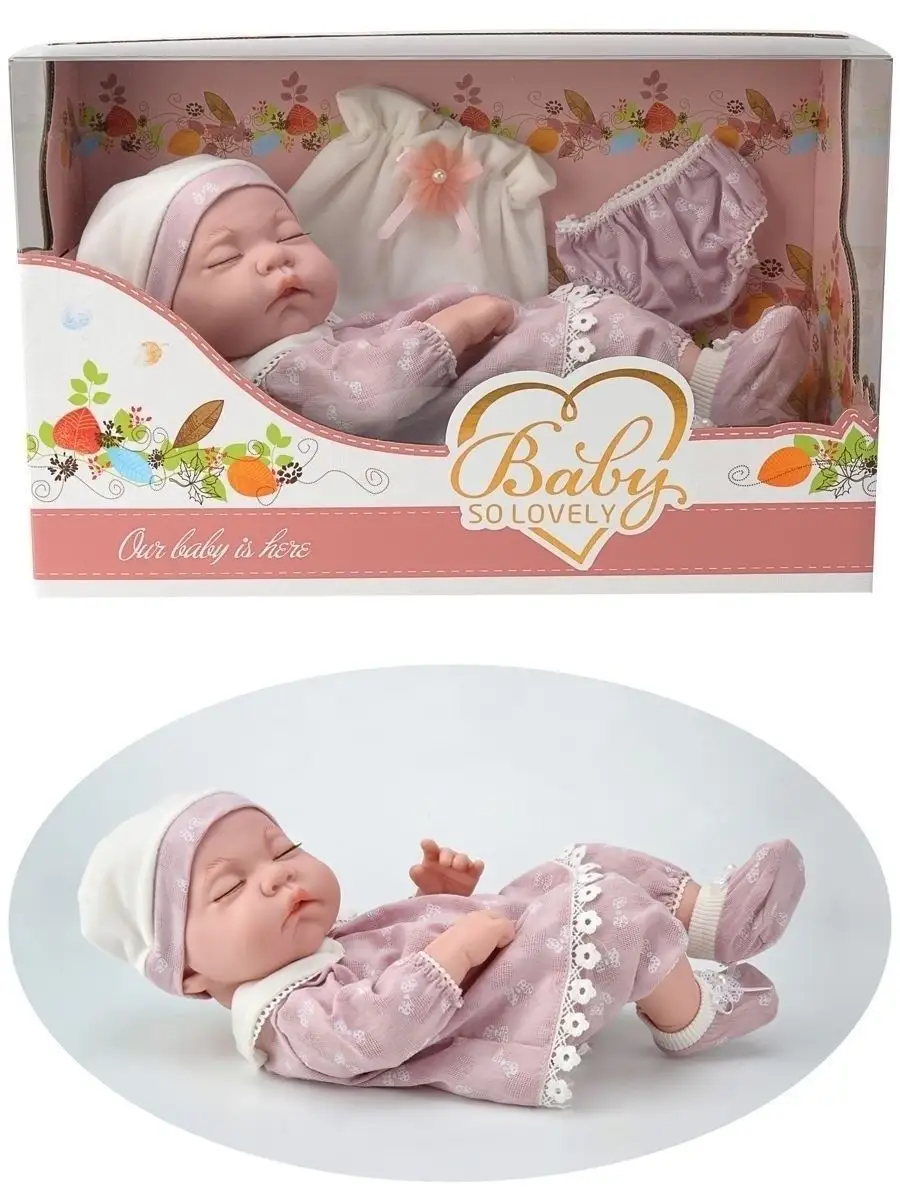 Кукла Пупс, Anna De Wailly, Baby re Born для девочки, 38см Город Игр  9853749 купить за 1 383 ₽ в интернет-магазине Wildberries