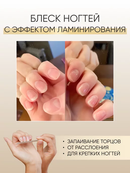 OLZORI Стеклянная пилка для ногтей профессиональная VirGo A, белый, фото 2