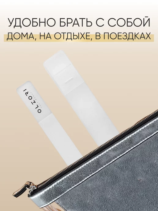 OLZORI Стеклянная пилка для ногтей профессиональная VirGo A, белый, фото 7