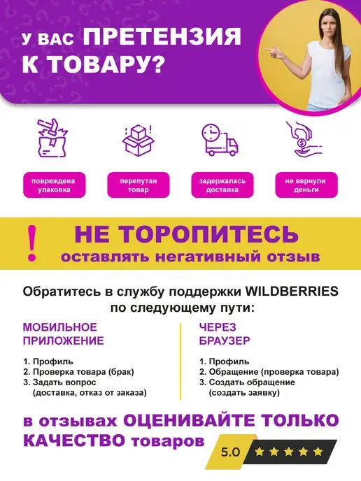 Ukid OFFICE Доска для рисования маркерная, двусторонняя А4, синий, фото 7