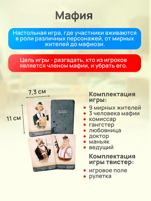 Рыжий кот. Твистер, голубой, фото 3