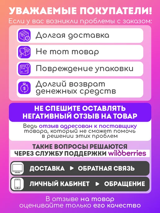 Рыжий кот. Кубики для малышей развивающие Азбука, вариант, фото 5