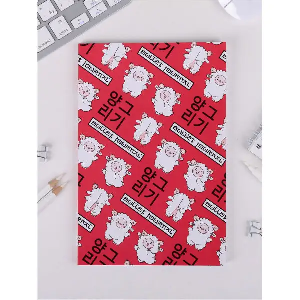 Ежедневник "Korea edition. Милый барашек", 64 листа