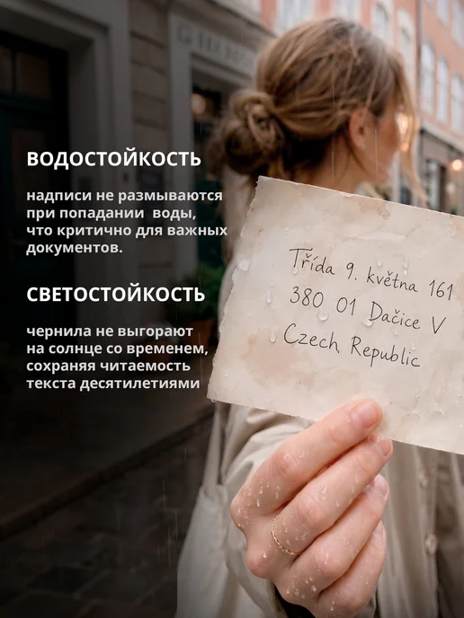 CENTROPEN Набор капиллярных ручек 4 штуки Document 2631, черные, черный, фото 6