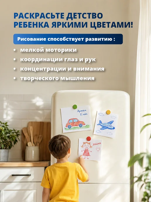 CENTROPEN Фломастеры для рисования, 18 цветов смываемые Чехия, 18 цв., фото 7
