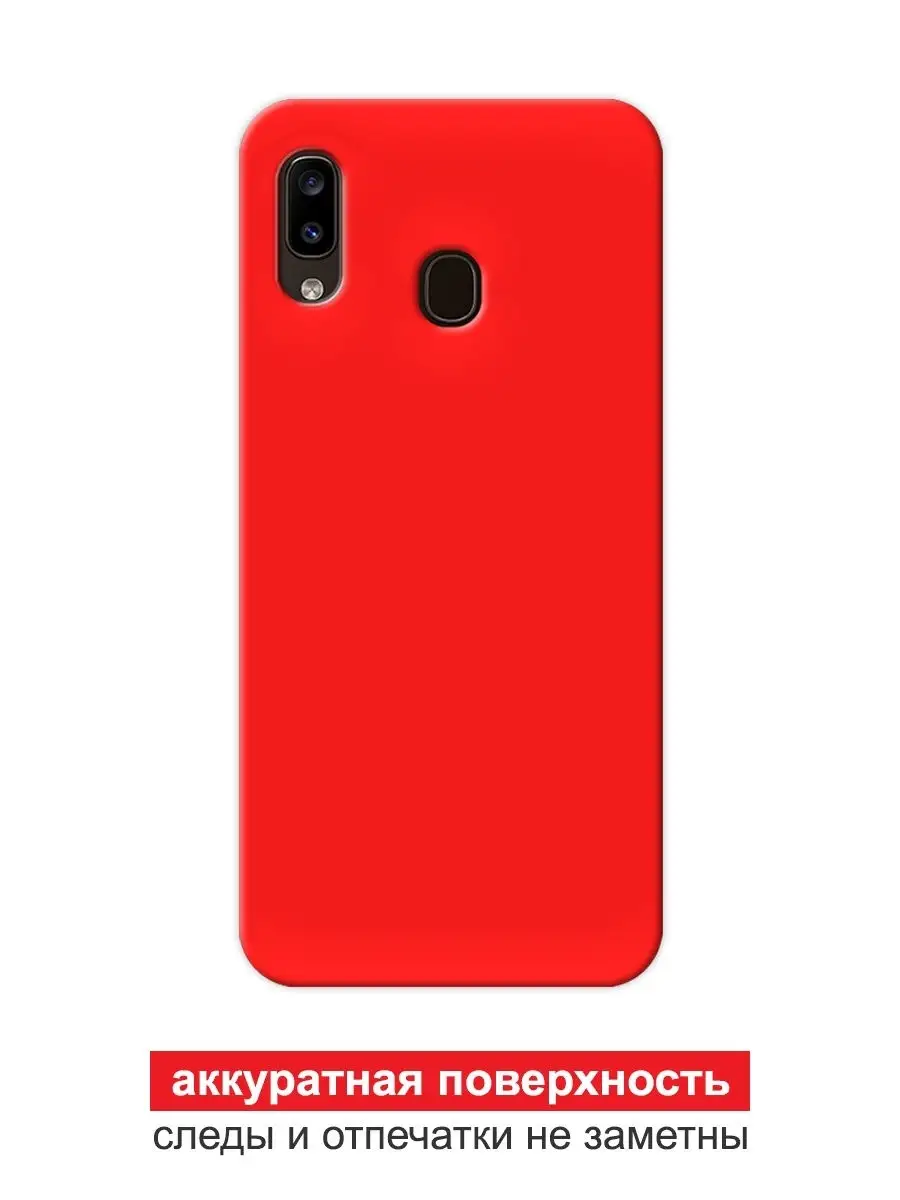 Чехол на Samsung A30 / Samsung A20 Case Place 9875089 купить в  интернет-магазине Wildberries