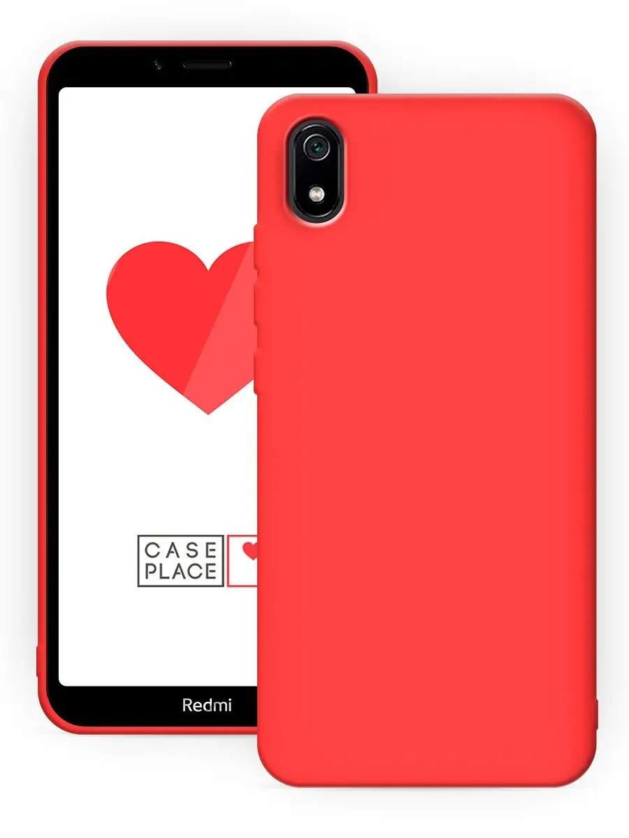 Чехол на Xiaomi Redmi 7A / Редми 7А Case Place 9875102 купить за 159 ₽ в  интернет-магазине Wildberries