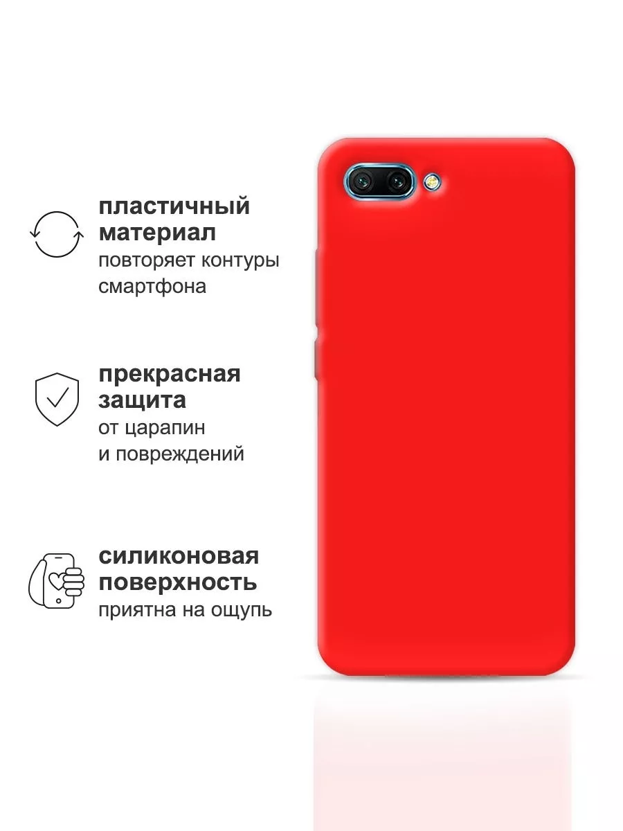 Чехол на Honor 10 / Хонор 10 Case Place 9875107 купить в интернет-магазине  Wildberries