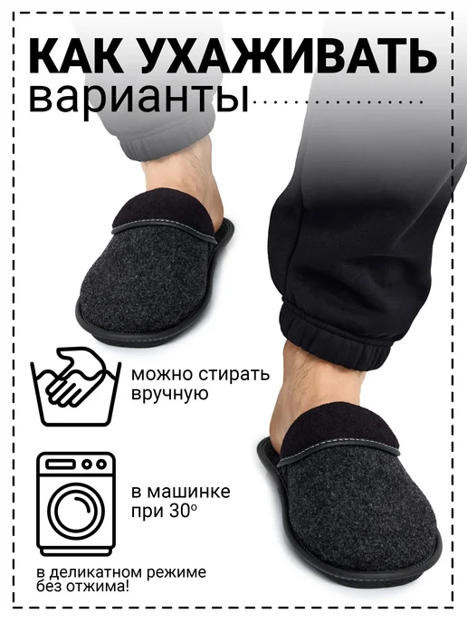 Рапана Тапочки "с отворотом" ворсин темно-серые, серый, фото 7