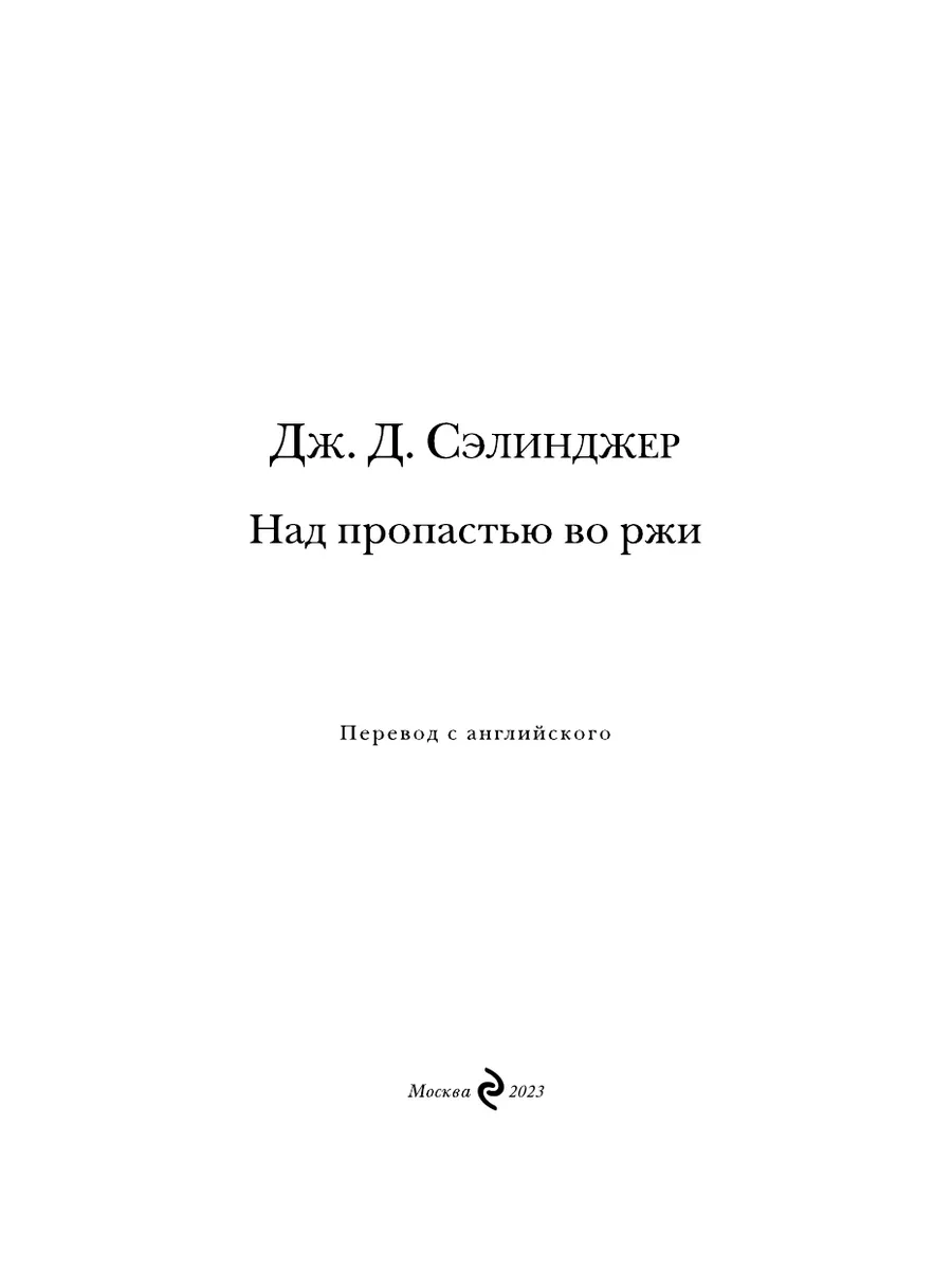 Как доказать кому угодно, что Земля круглая