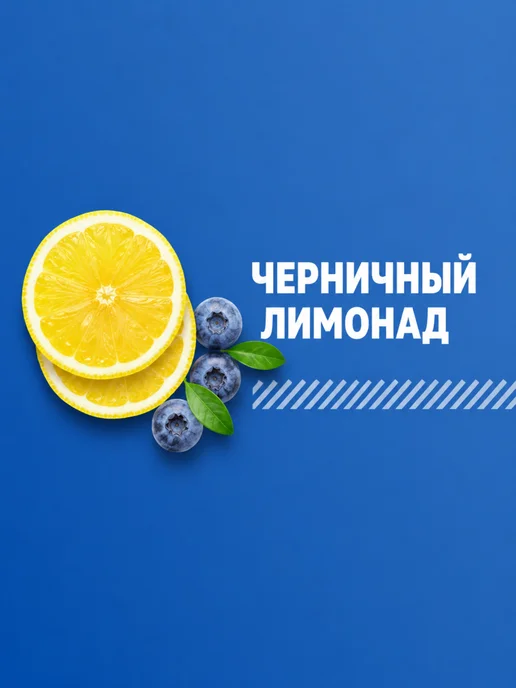 Optimum Nutrition Предтренировочный комплекс Пре-Воркаут 300 г - Черничный, 300 г, фото 2