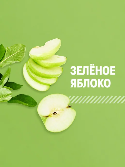 Optimum Nutrition Предтренировочный комплекс Пре-Воркаут 300 г - Яблоко, 300 г, фото 2