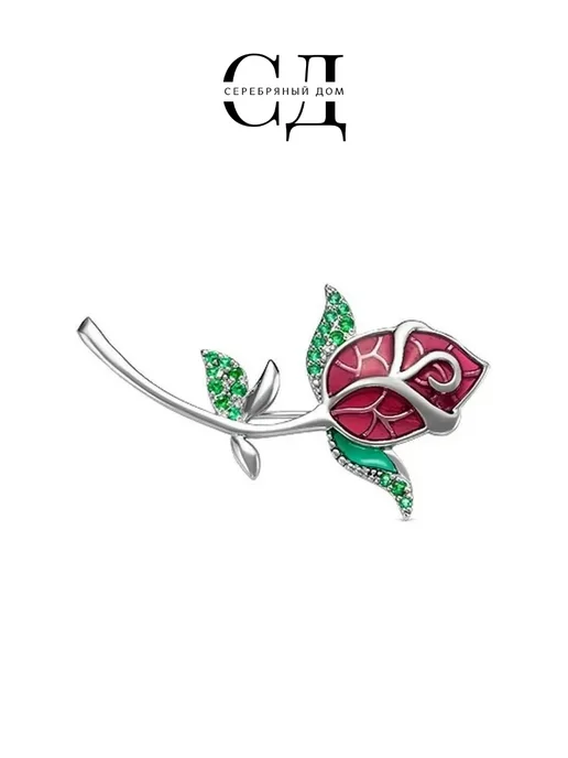 Серебряный Дом OUTLET Брошь серебро 925 роза с фианитами, серебристый